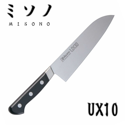 ミソノ 包丁 UX10 三徳包丁 180mm 日本製 両刃