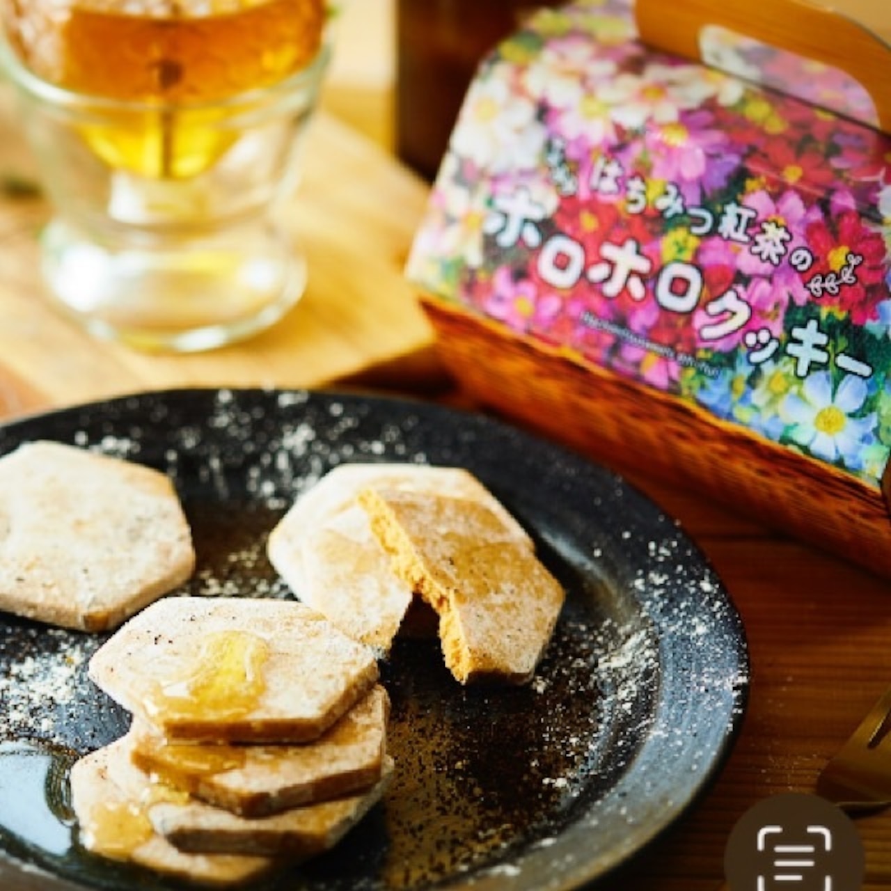【常温】木岡養蜂園はちみつと はちみつ紅茶のホロホロクッキー ギフトセット　(紙の手提げ袋１枚付)