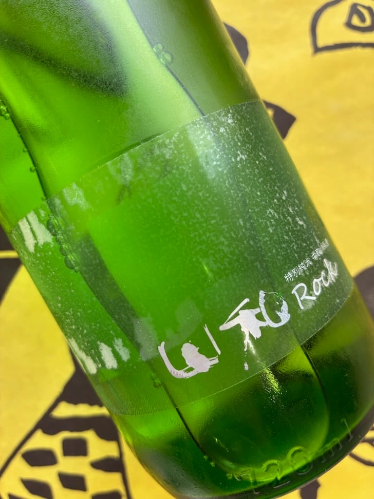 山和　特別純米　中取り原酒　Rock　720ml