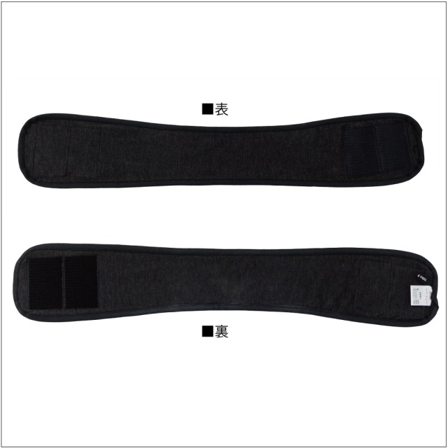 テラビューティー・美顔マスク