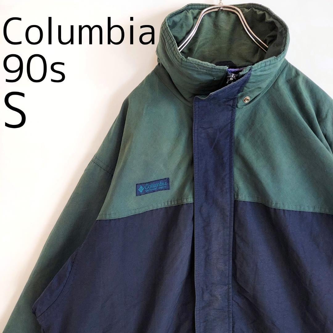 90s コロンビア ナイロンジャケット グリーン緑 ブルー S ロゴ刺繍