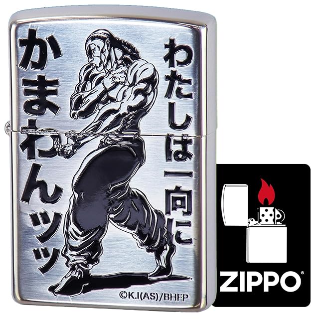 ドラゴンクエスト オイルライター 8点セット 2025年最新】ドラクエ