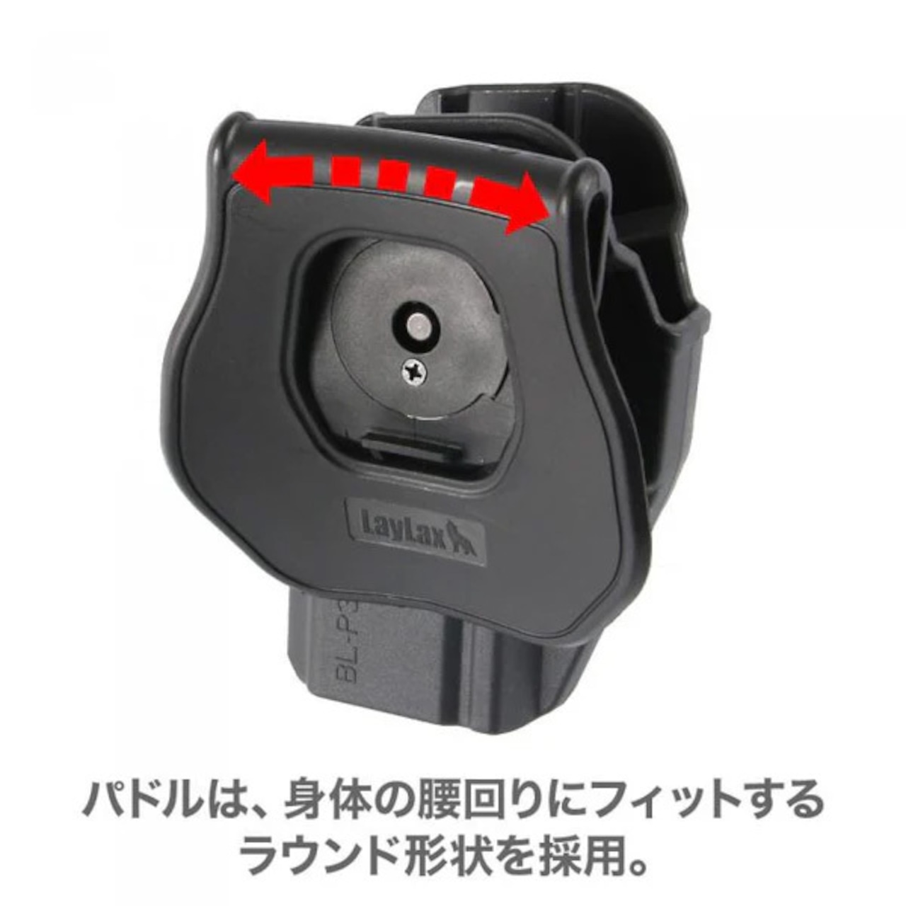 【Battle Style】 SIG SAUER ProForce M17対応CQCホルスター 右用 BK/TAN