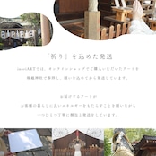 アートポスター 版画 フレーム付き おしゃれ 人気 北欧 風水 玄関 絵 正方形 花 モダン 赤 龍 バラ