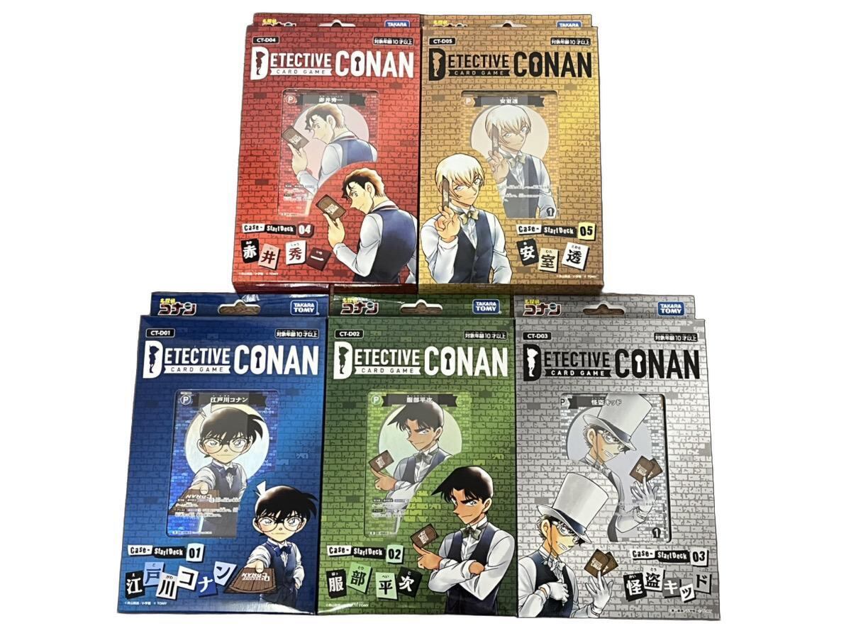 古石ビジュー ホロカデッキパーツ | カードショップ CARD pl＠ce