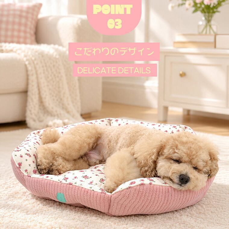 【予約販売10%OFF】jelly bear reversible bed 2color / 犬用 ベッド リバーシブル 両面 ふんわり 冬 可愛い クッション ペットマット 猫用 韓国 ペット用品 小型犬 中型犬 ハウス 高級 犬 ペットベッド