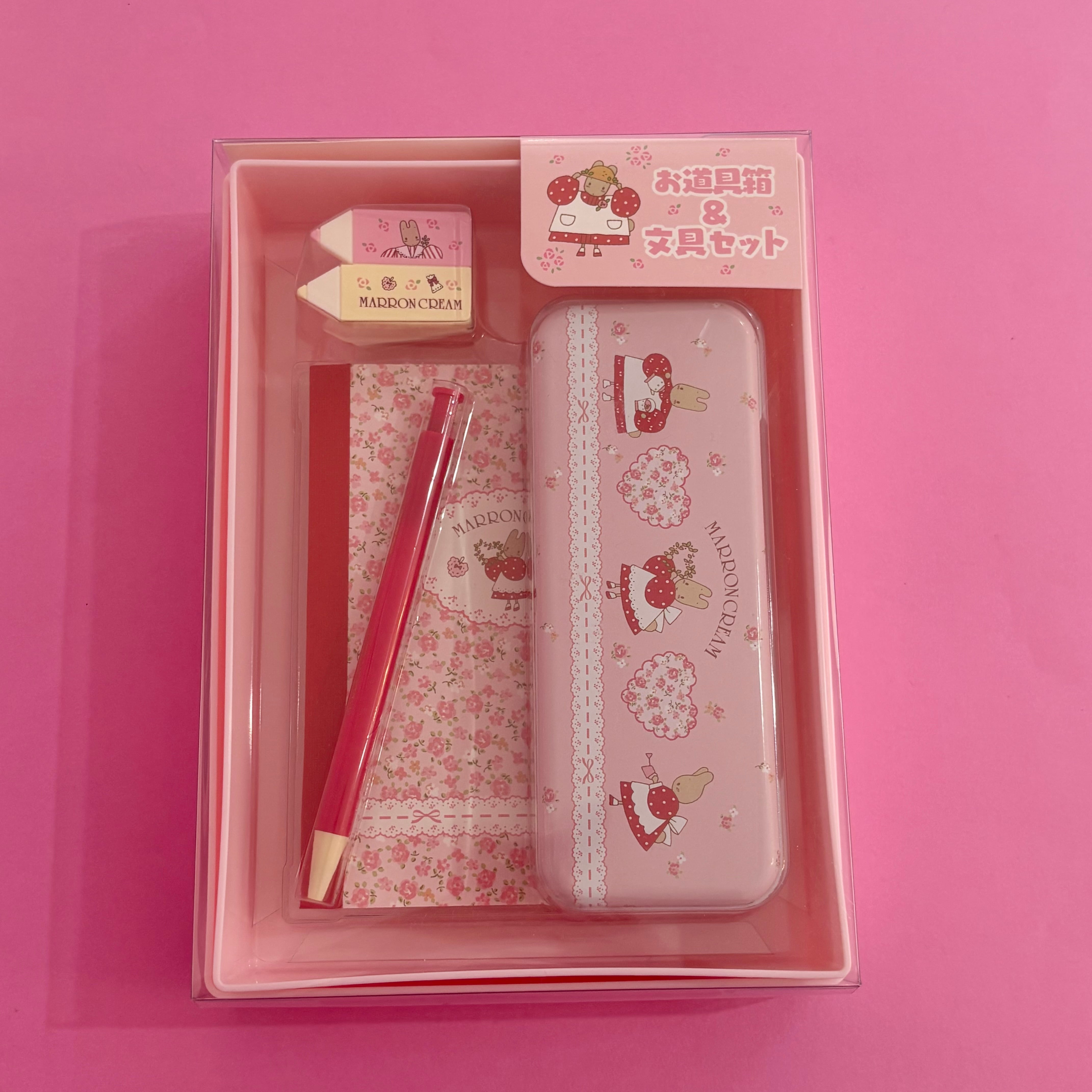 サンリオ】お道具箱＆文具セット マロンクリーム | FANCY♡ぷらんたん
