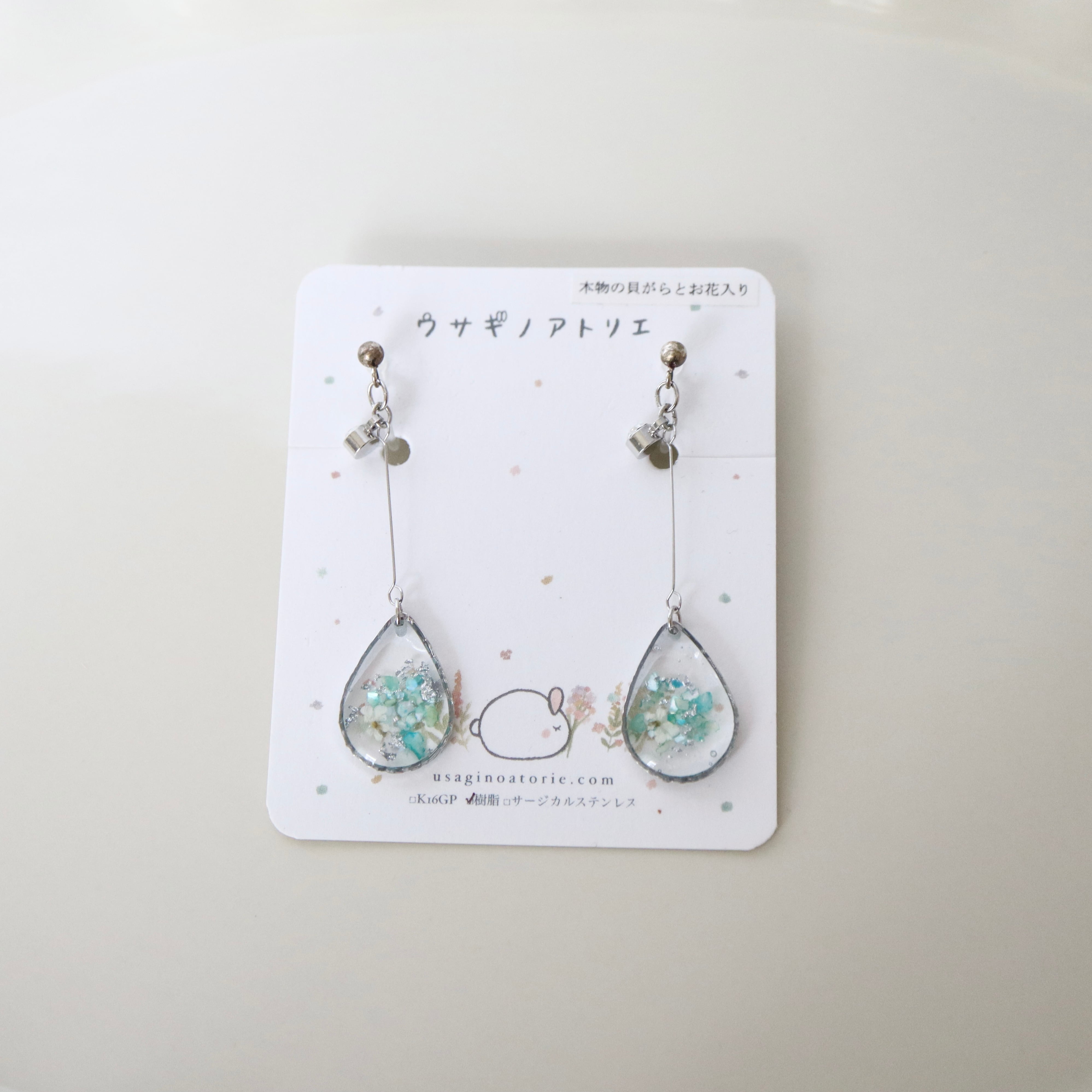 【ｲﾔﾘﾝｸﾞ/ﾋﾟｱｽどちらでもok】26