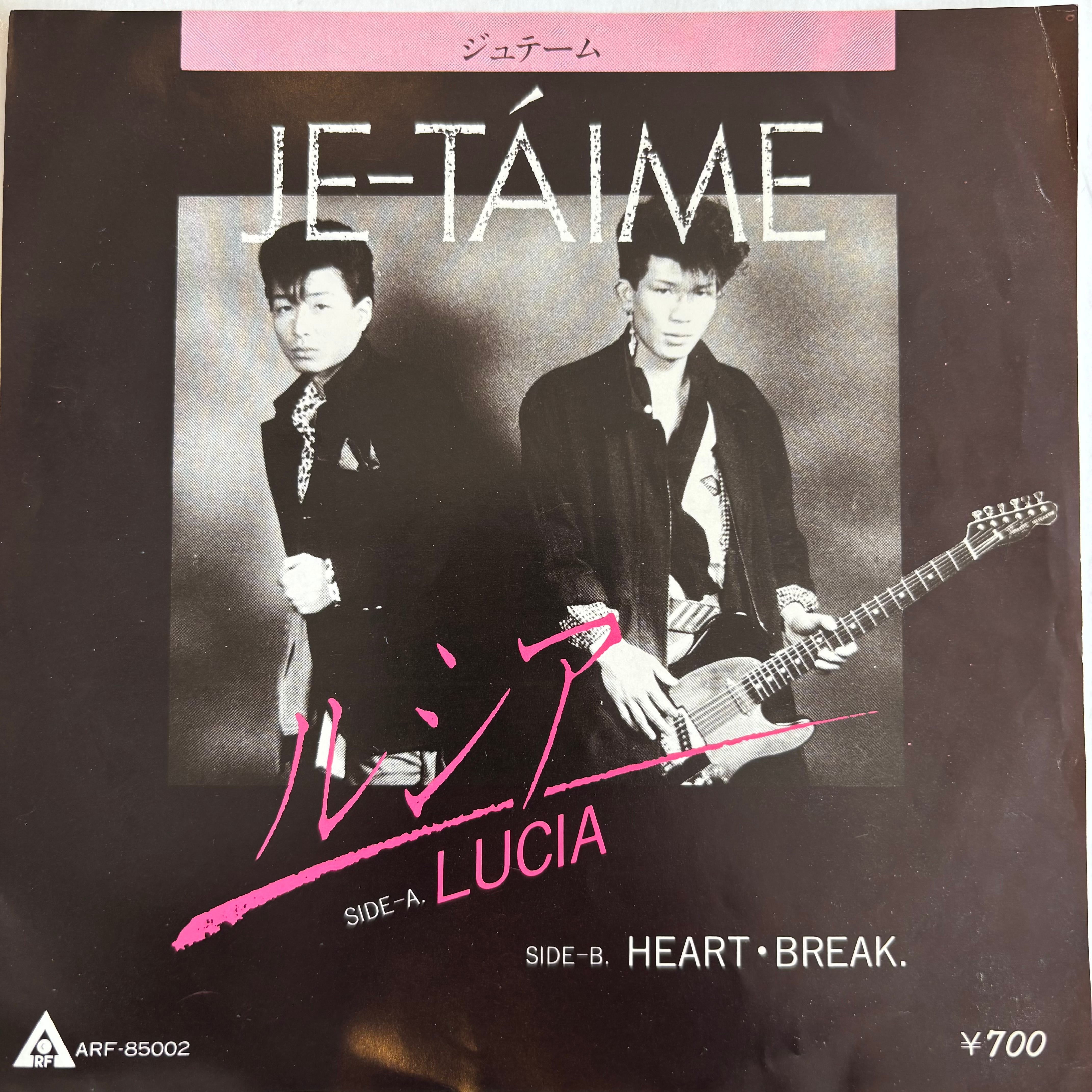自主盤 | PASSTIME RECORDS / パスタイム レコード