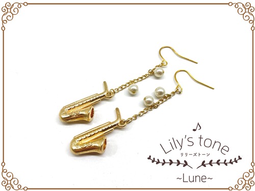 楽器アクセサリー(サックス)　ピアス【Lily`s tone ～Lune～】