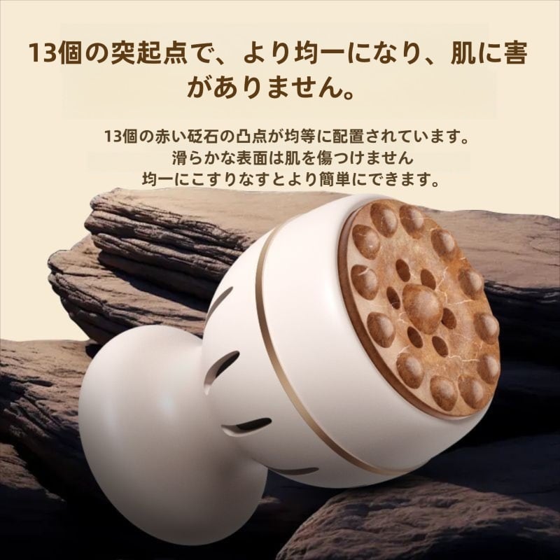 NO.11携帯用お灸ボトル、桃の花のお灸、家庭用お灸ツール、天然の刮痧
