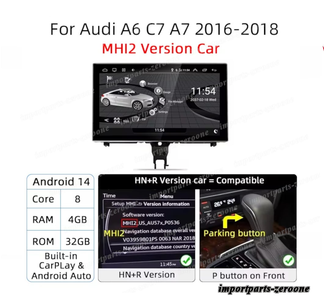 2024最新機種！アウディ A6 C7 A7 2012-2018 アンドロイドナビ