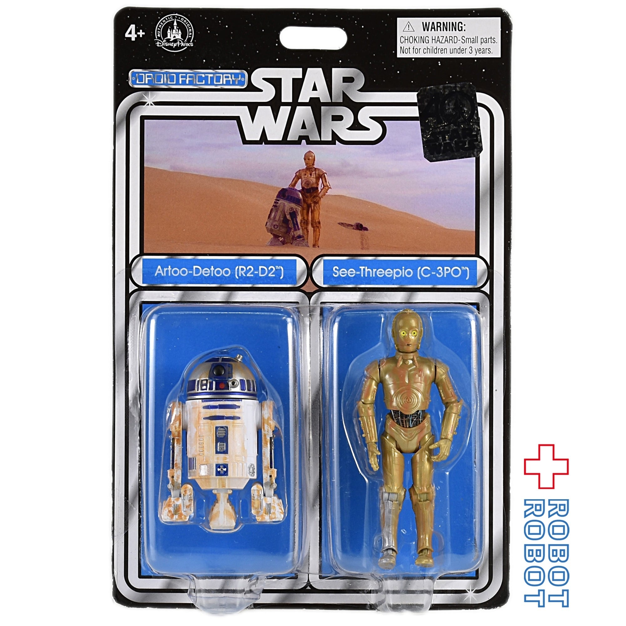 スター・ウォーズ 40周年記念版 ディズニーテーマパーク限定 R2-D2 & C 