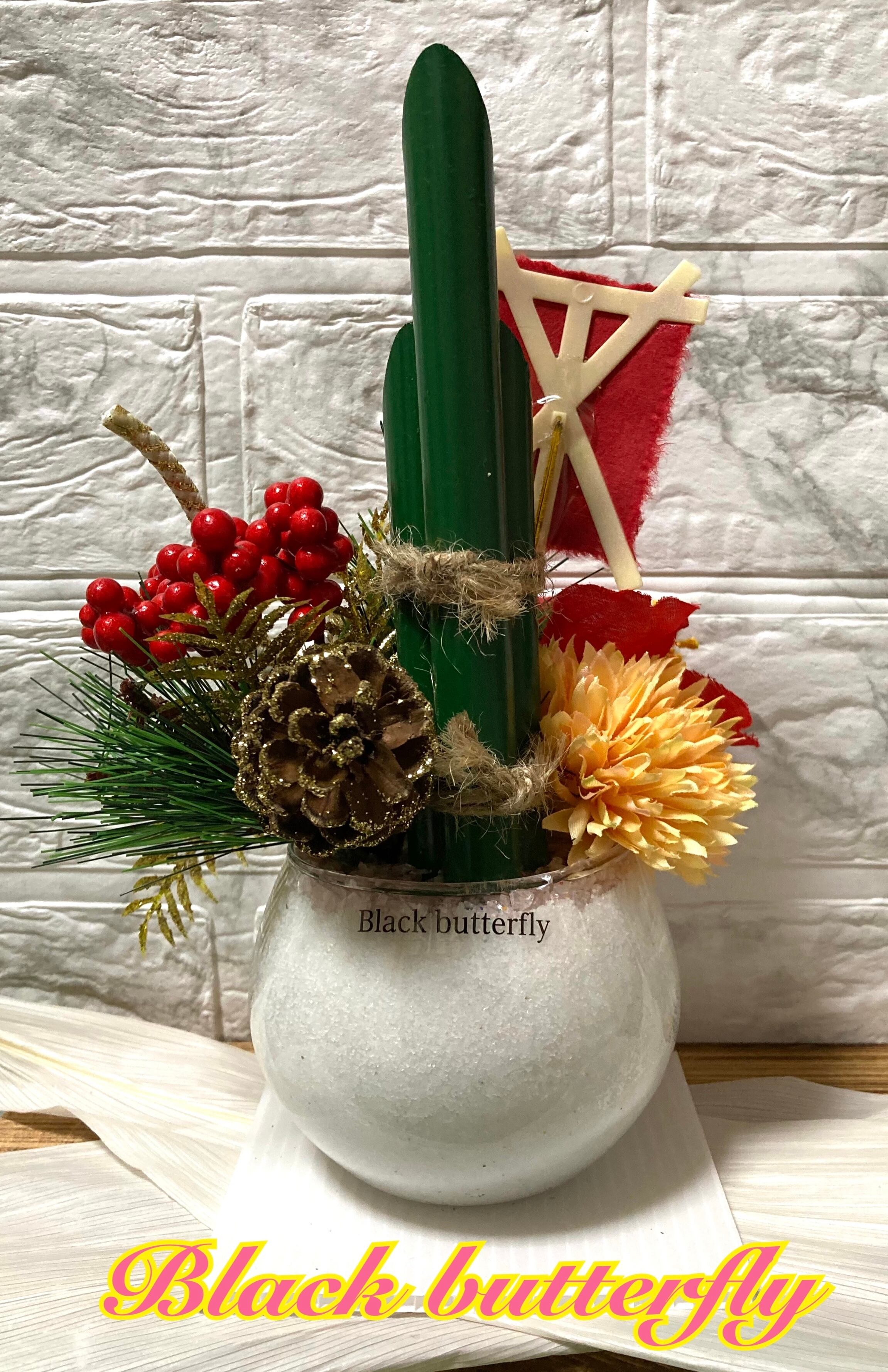 ALOHA正月門松ニコちゃん | Black butterfly