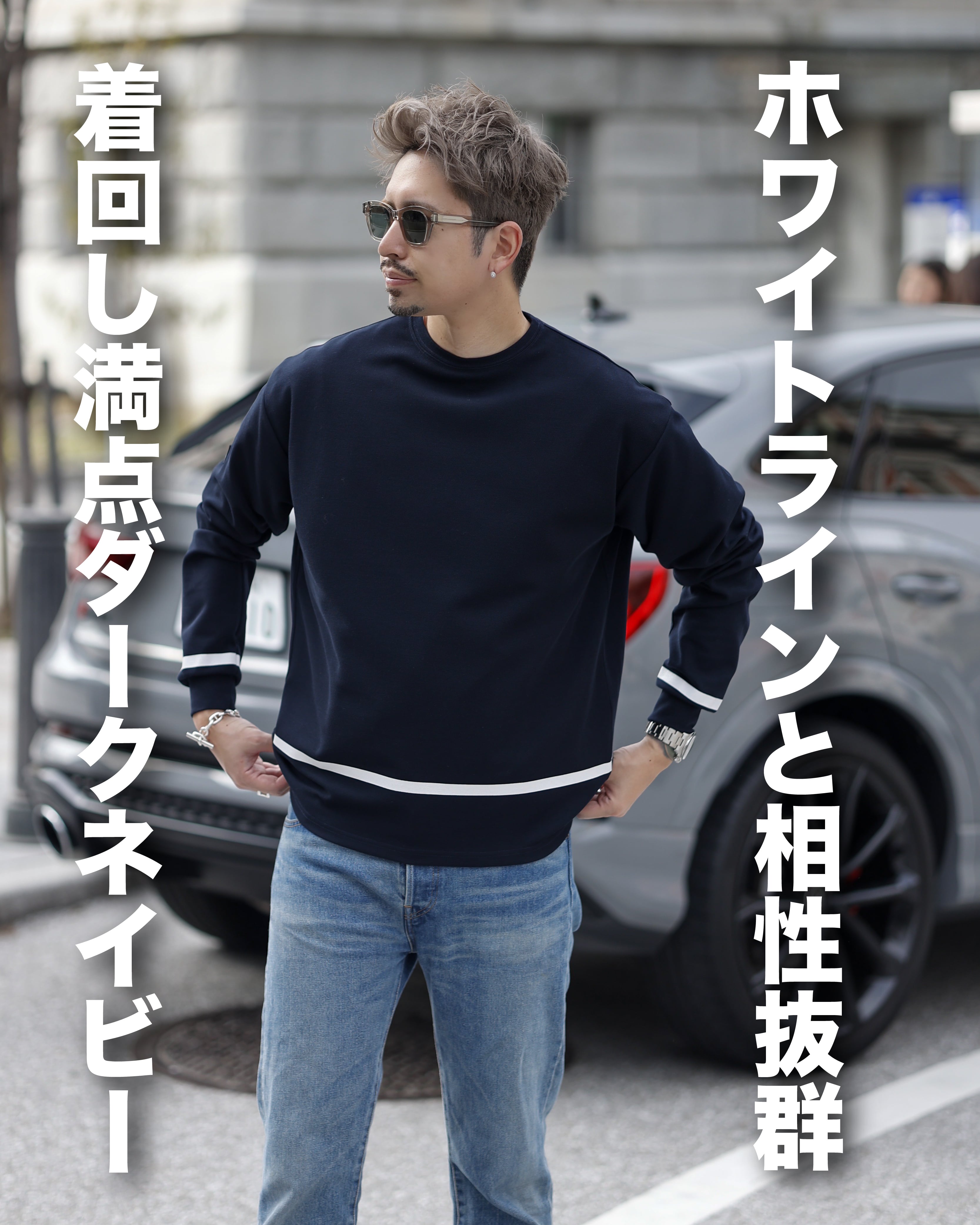 KV-546】至高のミラノリブニットロングスリーブ【即日発送