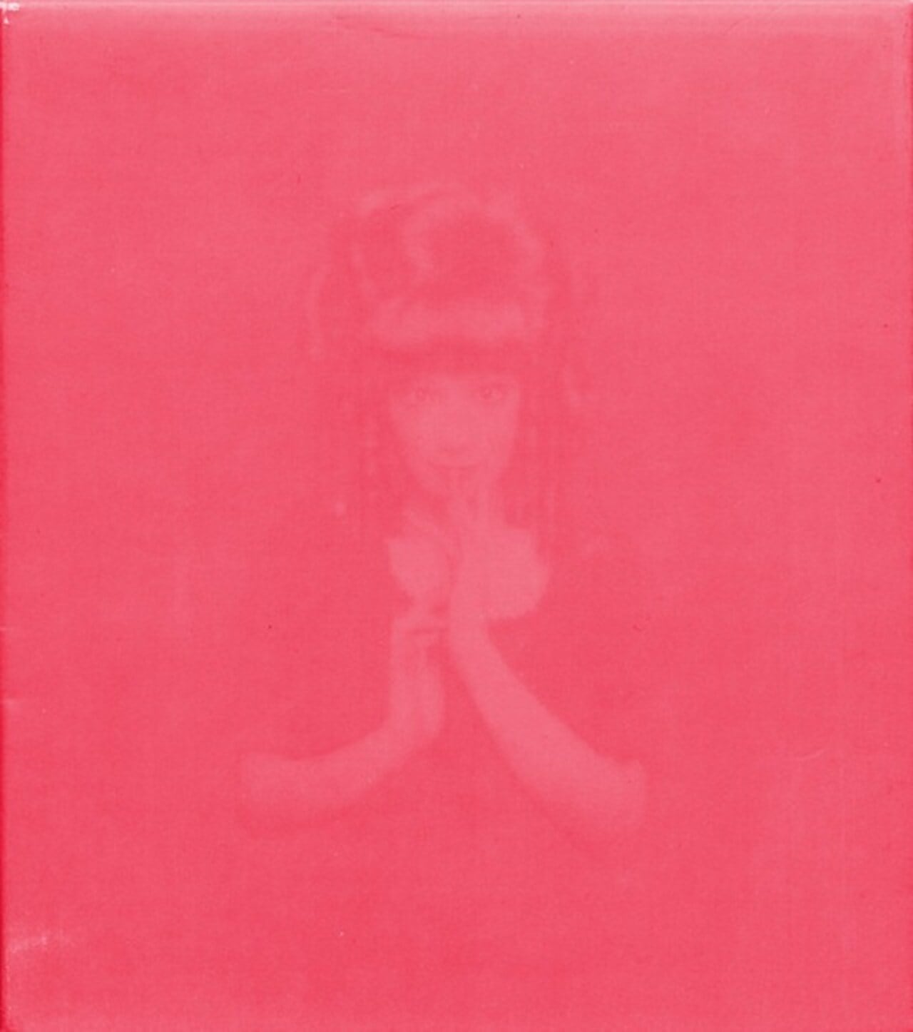 椎名林檎/勝訴ストリップ(初回限定盤仕様) | RECORD SHOP CONQUEST