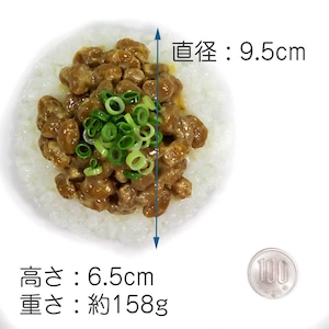 納豆ご飯 食品サンプル ディスプレイ用