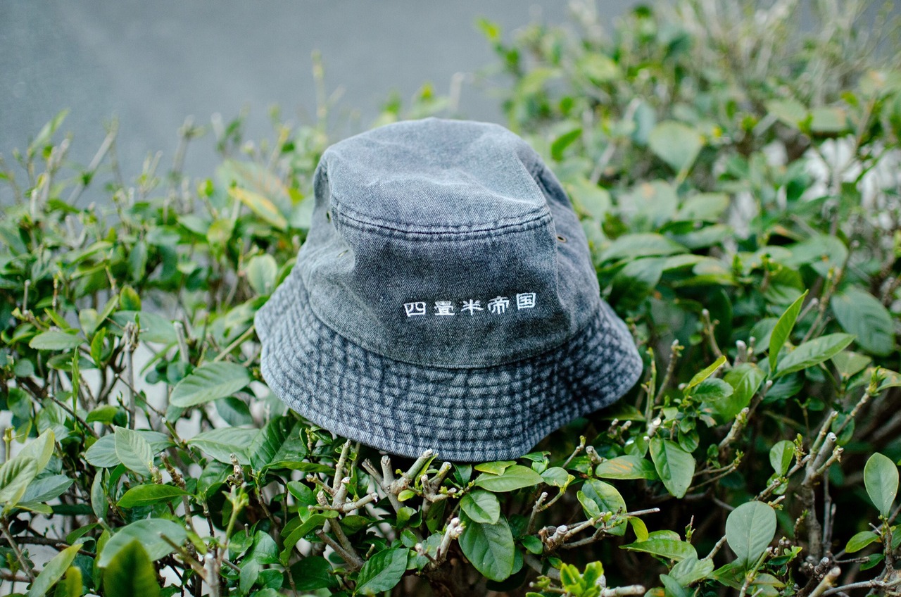四畳半帝国 bucket hat Black