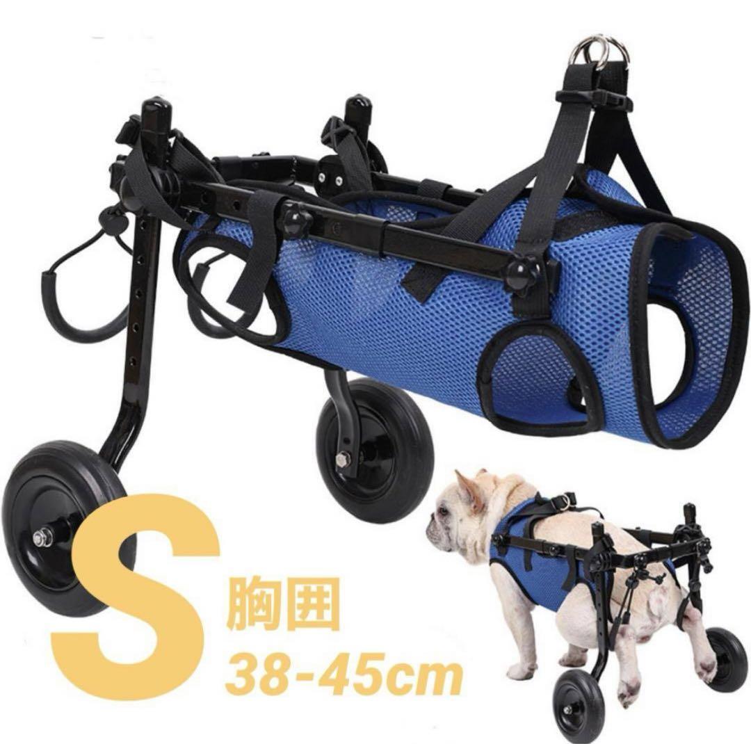 トイプードル4輪 リハビリ 食事補助 犬用車椅子 歩行補助 介護用 トイプードル4輪 リハビリ 食事補助 犬用車椅子 歩行補助 介護用