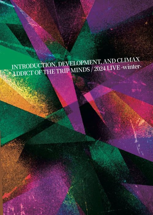 ベルベットBlu-ray | addictrips