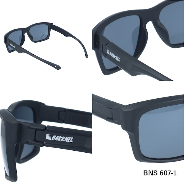 BNS 607 Floating Sunglasses