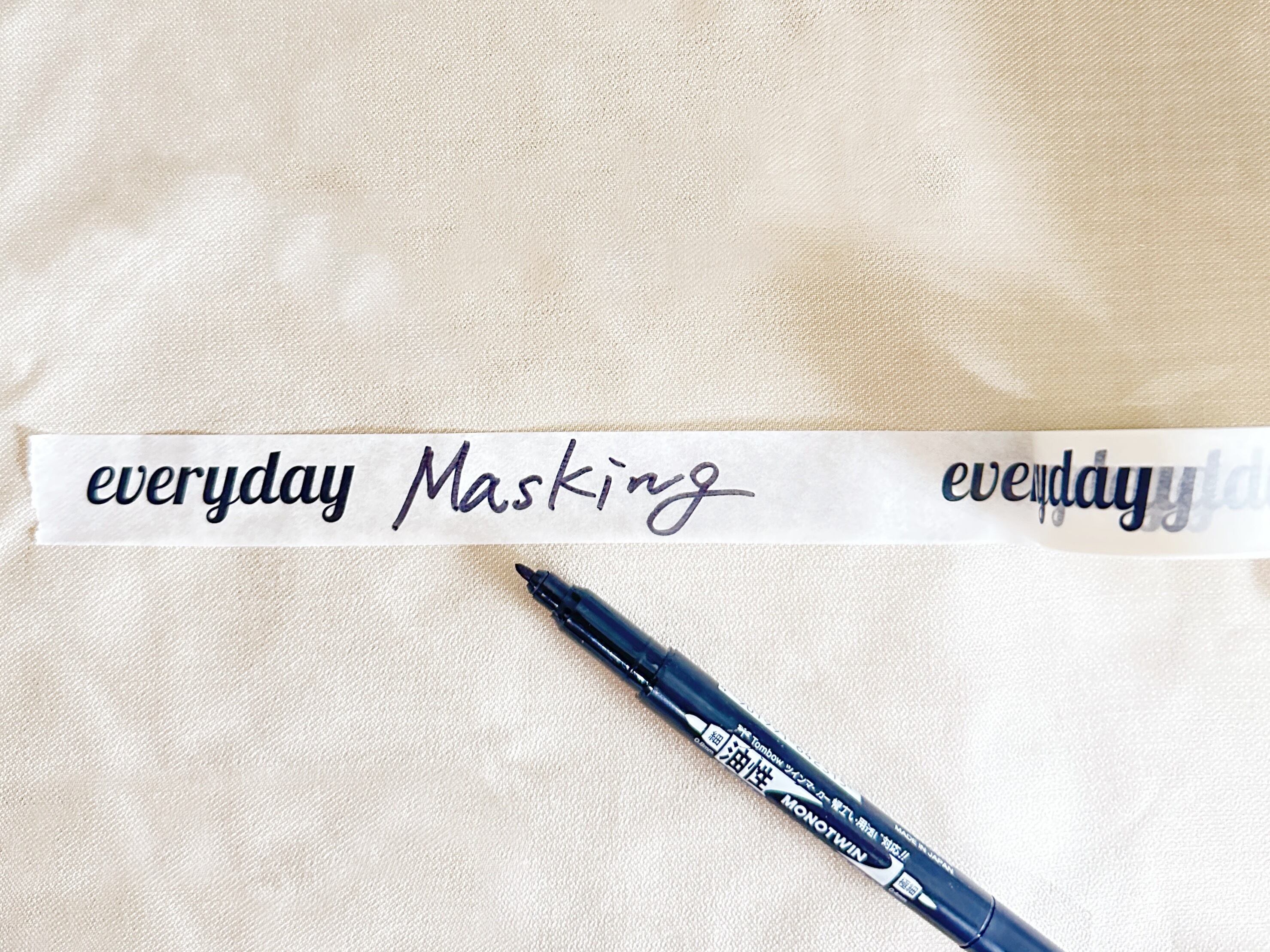 This is × enricheveryday  everyday Masking Tape／マスキングテープ