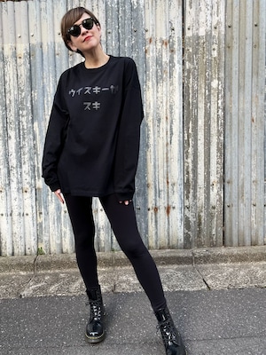 Katakana Long T-shirt 【Black】