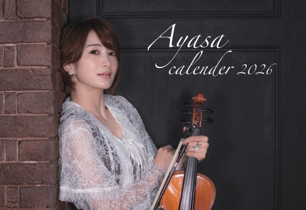 CD+Blu-ray】Ayasa Best Album「Crystal」豪華盤（サイン特典付
