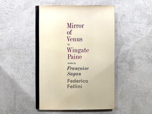 【VA745】Mirror of Venus