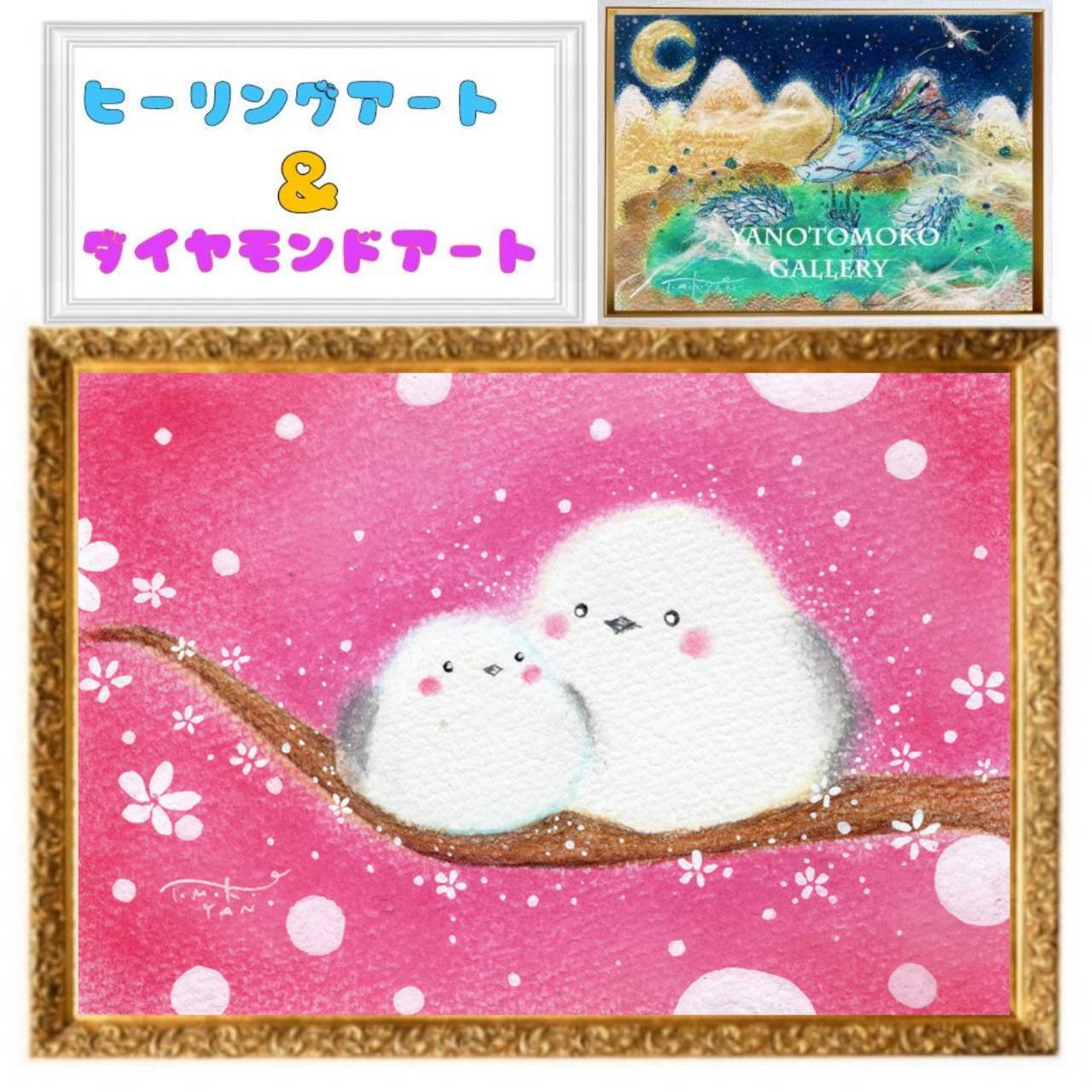 ✨遂に登場!『全色!フェアリーダストビーズ』(A4サイズ)fairydust-Yano312ダイヤモンドアート