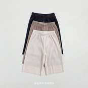 OOTTBEBE 26/SM バビーフリース上下セット