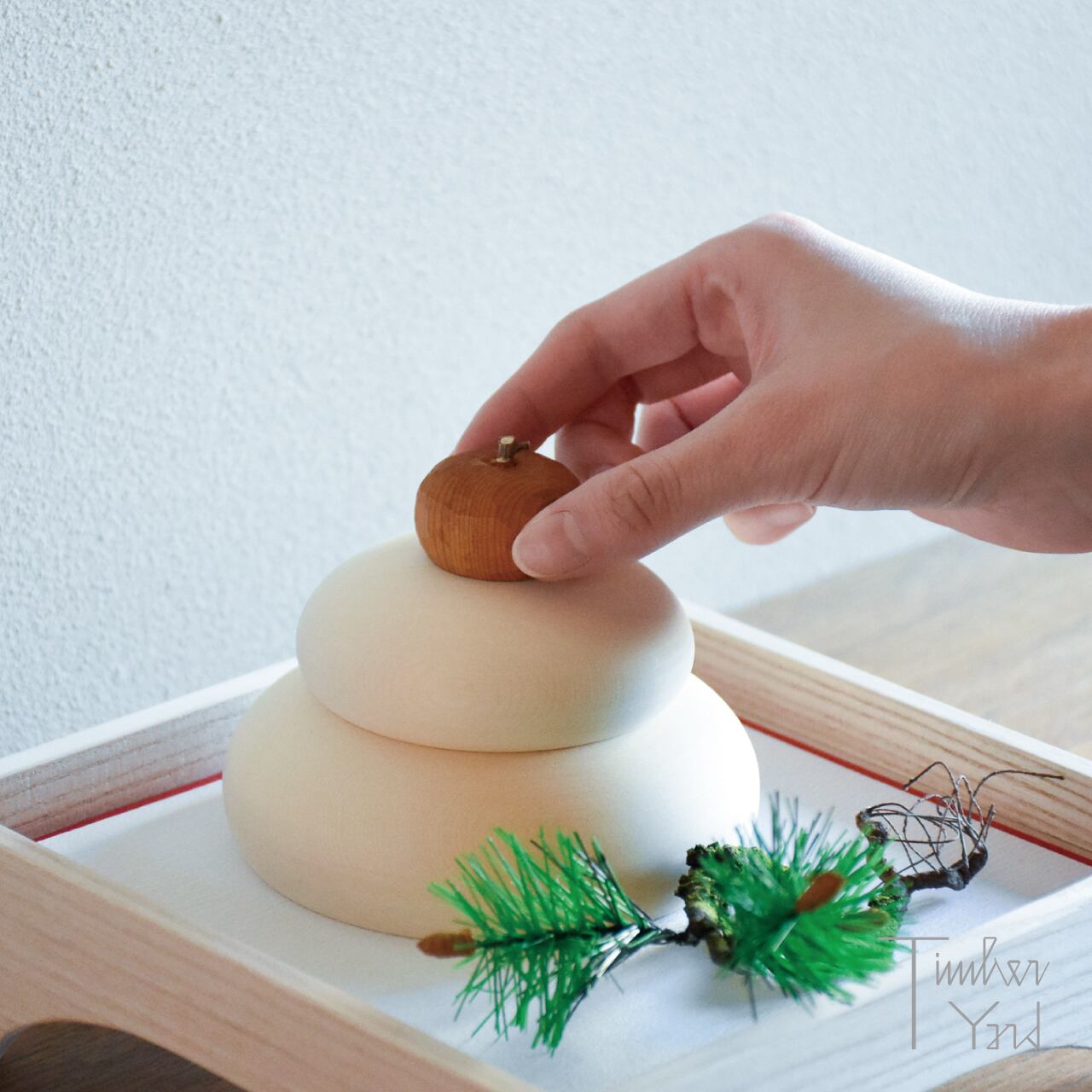 ONLINE限定】蓬莱松飾り 根引きの松 / 檜 / ヒノキ / 一位 / イチイ