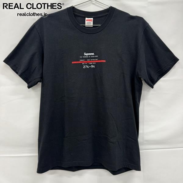 Supreme/シュプリーム【25SS】Wings Tee/ウィング 半袖Tシャツ