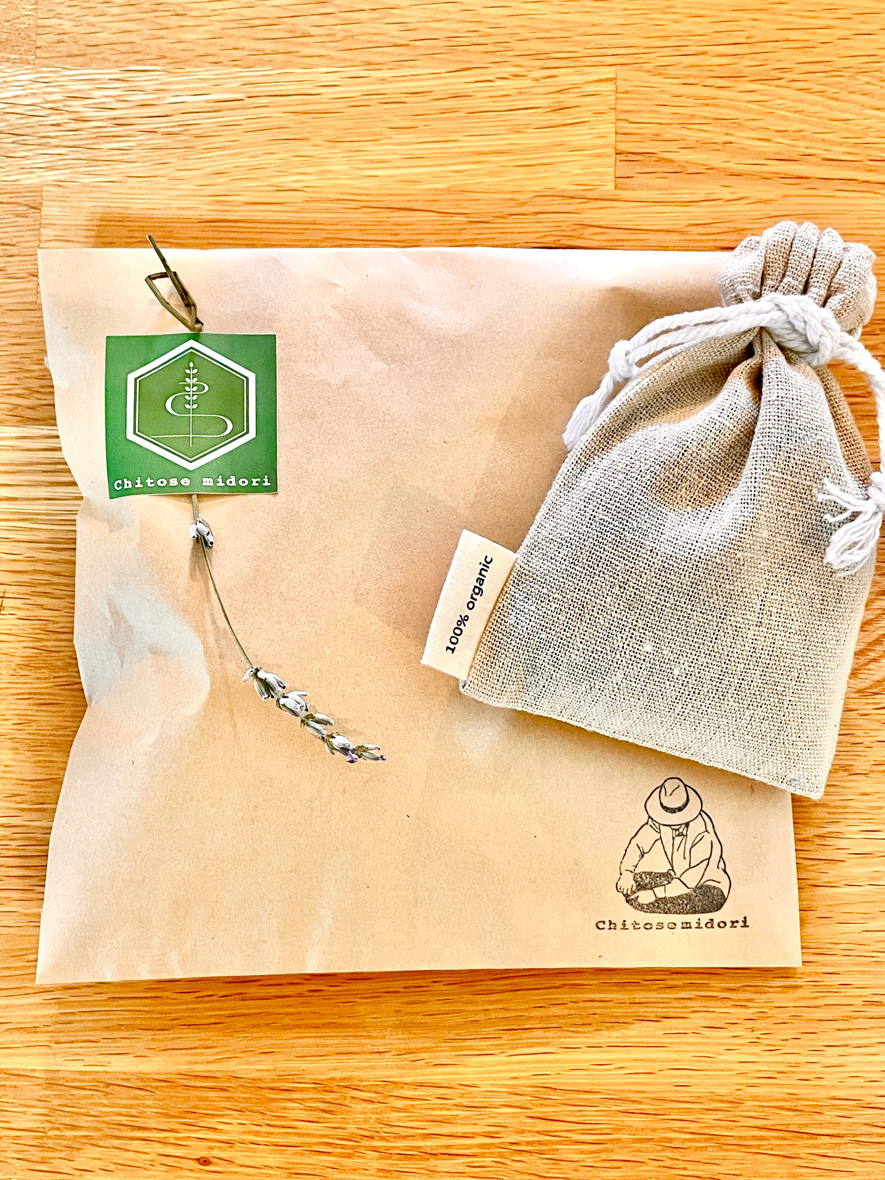 オーガニックラベンダーサシェ | 千歳緑