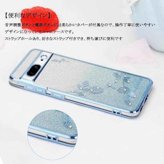 JOOBOY スマホケース 対応 Google Pixel7 ケース クリア キラキラ
