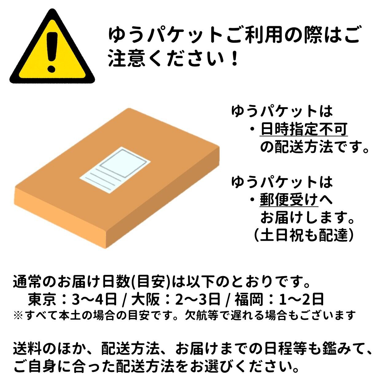 ゆず香 ティーバッグ 2.5g×8包 | つしま大石農園