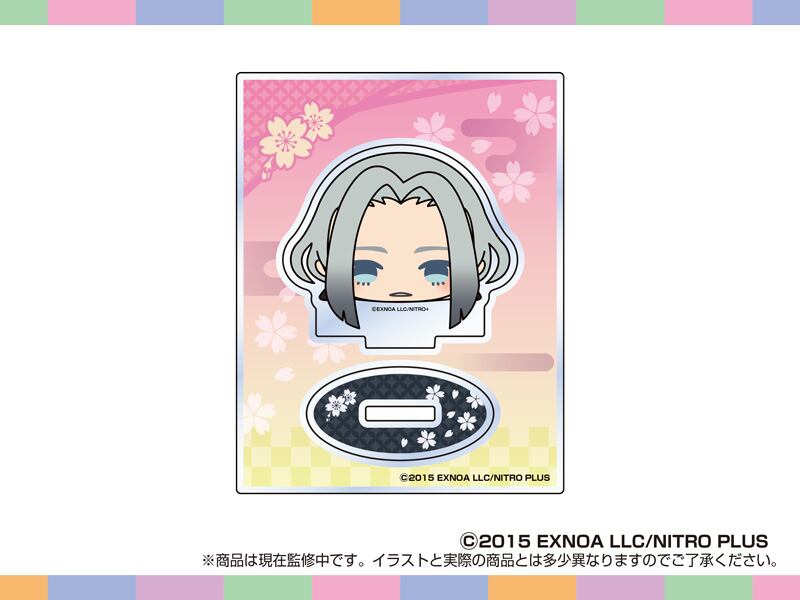 刀剣乱舞ONLINE もちもちマスコットTOYS アクリルスタンド(姫鶴一文字)