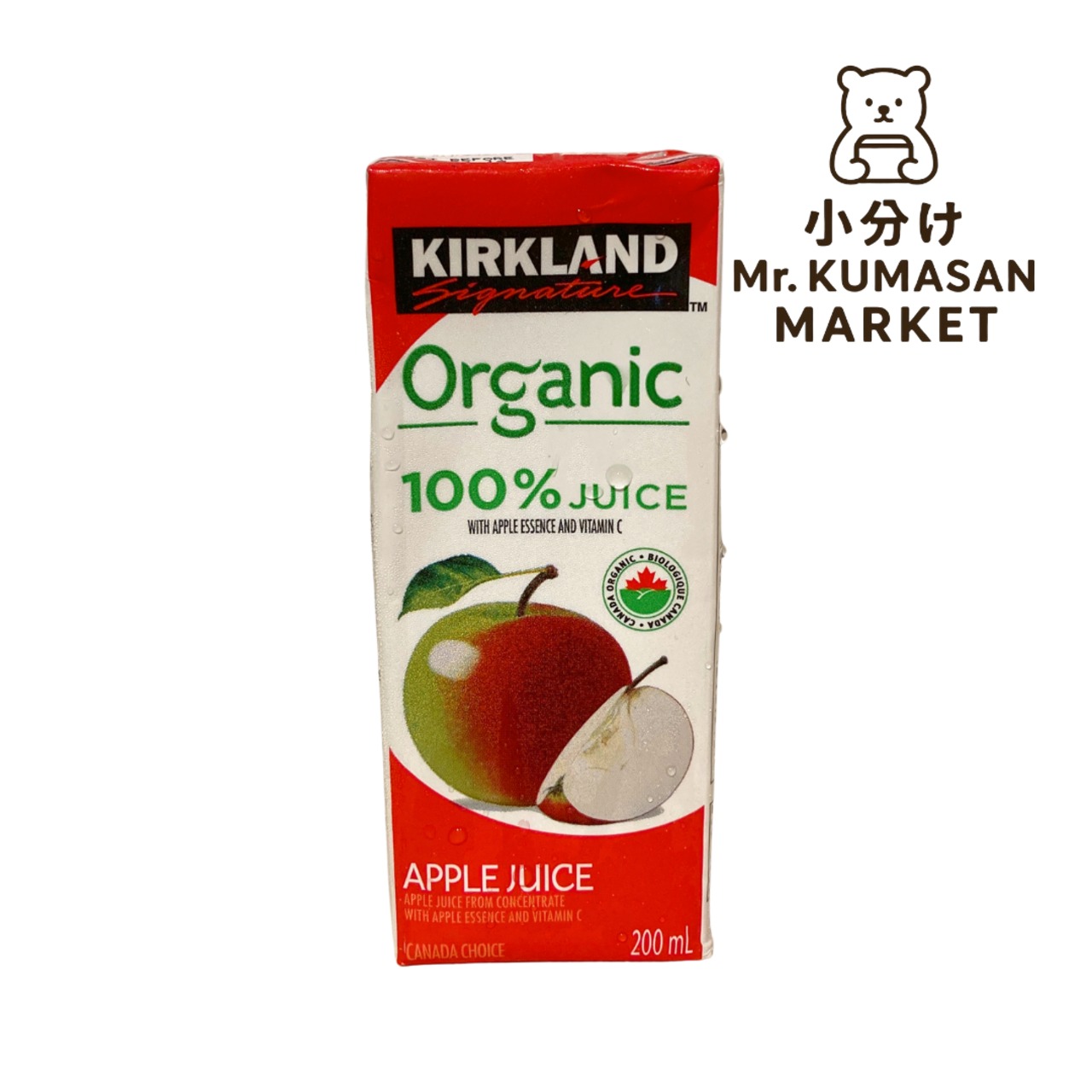 ［小分け］ks Organic 100% JUICE アップル