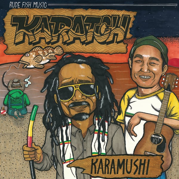 Jah Guidance | Pay ID