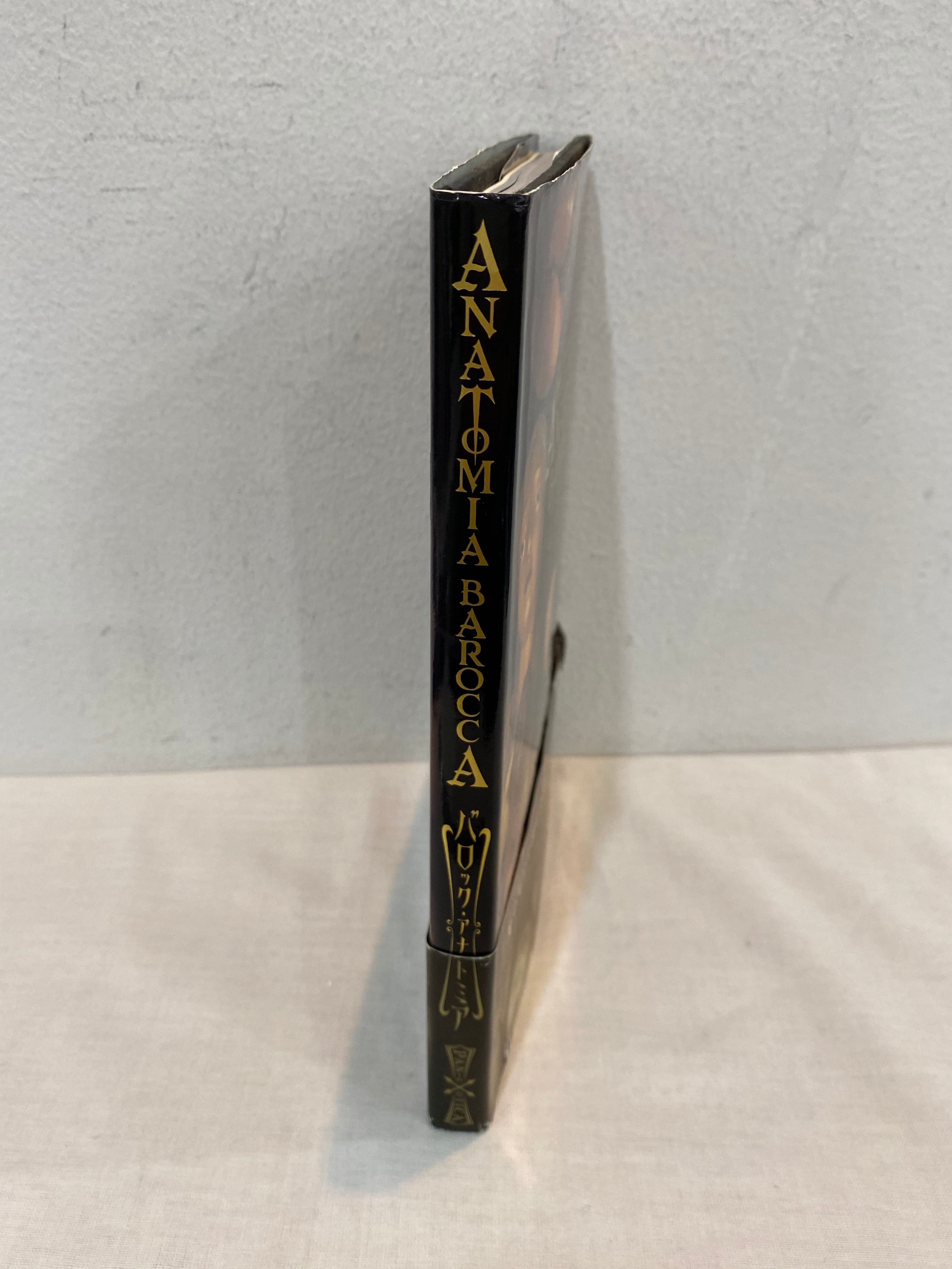 解剖学蝋人形 バロック・アナトミア ANATOMIA BAROCCA | Pay ID