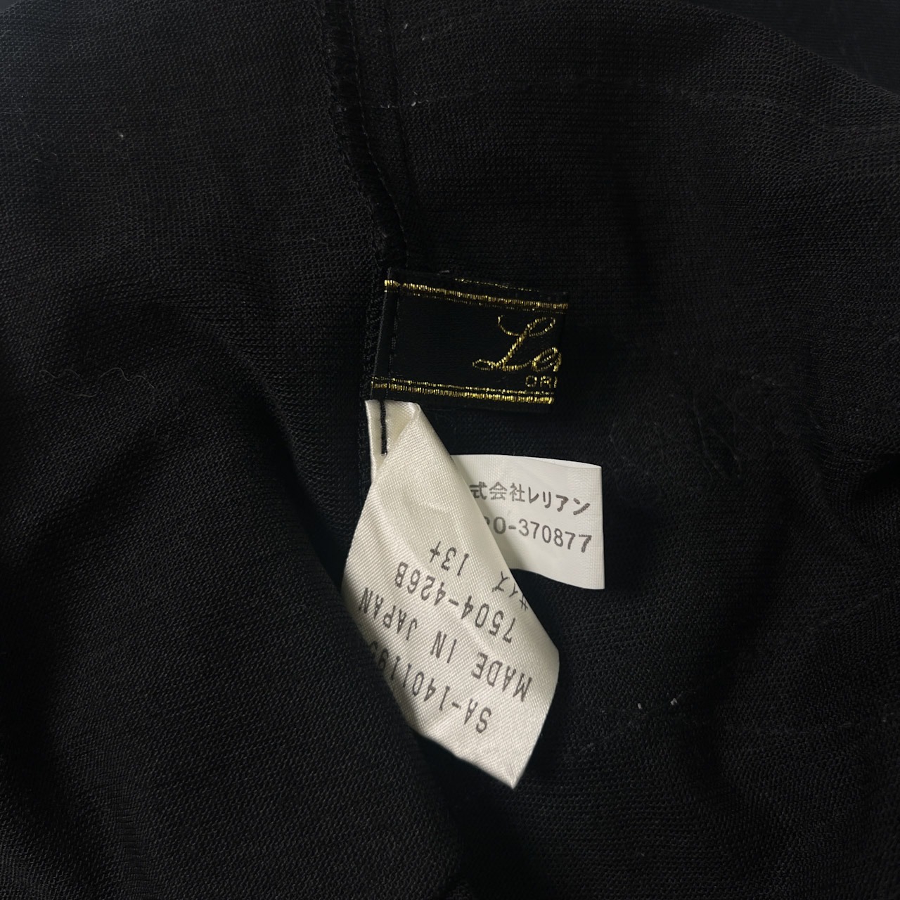 Lelian レリアン リネン混 デザイン シアー 半袖カットソー 13+/ブラック