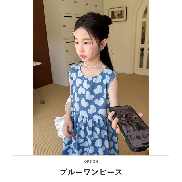 【兄妹服】ハート総柄デニムセットアップ／ワンピース - 3