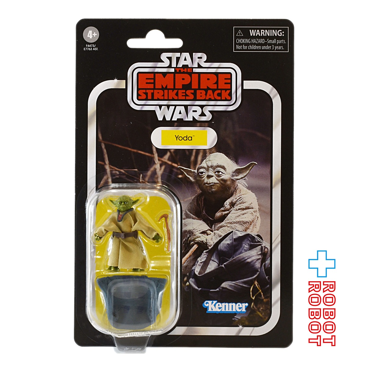 スター・ウォーズ VC218 ヨーダ [ESB] ヴィンテージコレクション 3.75 