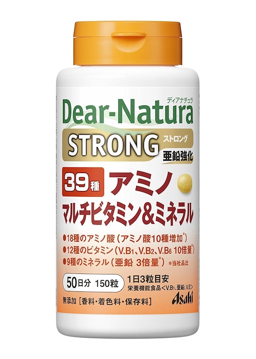 ディアナチュラ ストロング39 アミノ マルチビタミン＆ミネラル  150粒 (50日分)