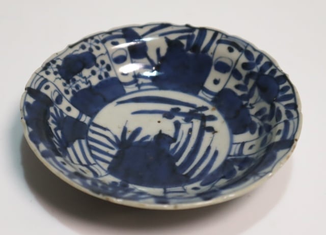 SS様　おまとめ3点　染付庭園画中皿など 三田王子山焼 染付芙蓉手小皿 1枚 | 賢祥堂 うつわ店