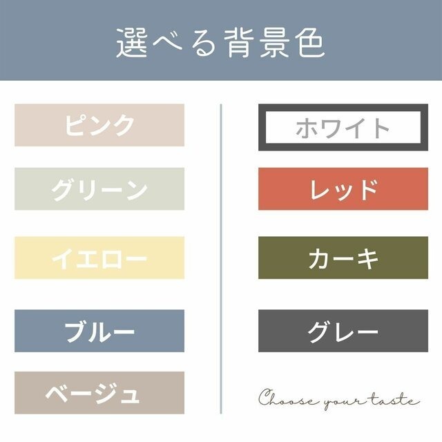 マグカップ/ペットイラスト