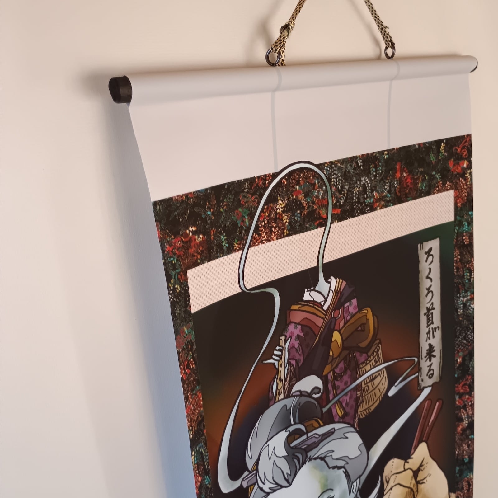 妖怪683・ろくろ首が来る(神奈川・相模原市) | 大蛇堂-おろちどう-