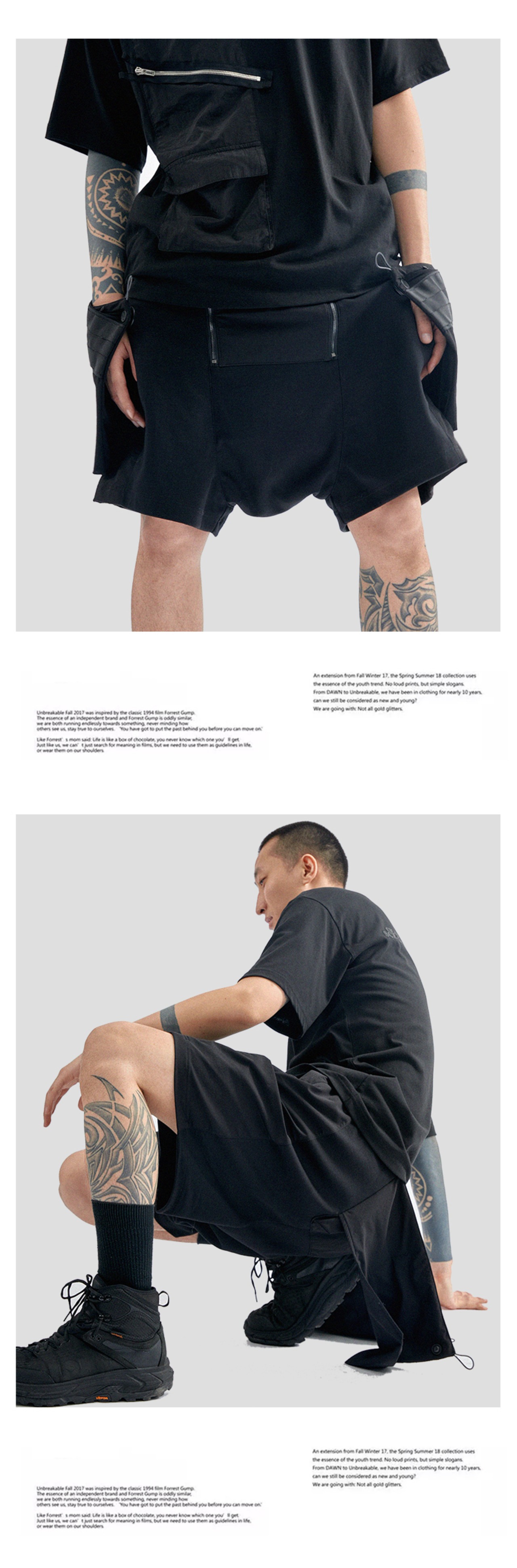 PUPIL TRAVEL 20SS MOLLEシステムサルエルショートパンツ