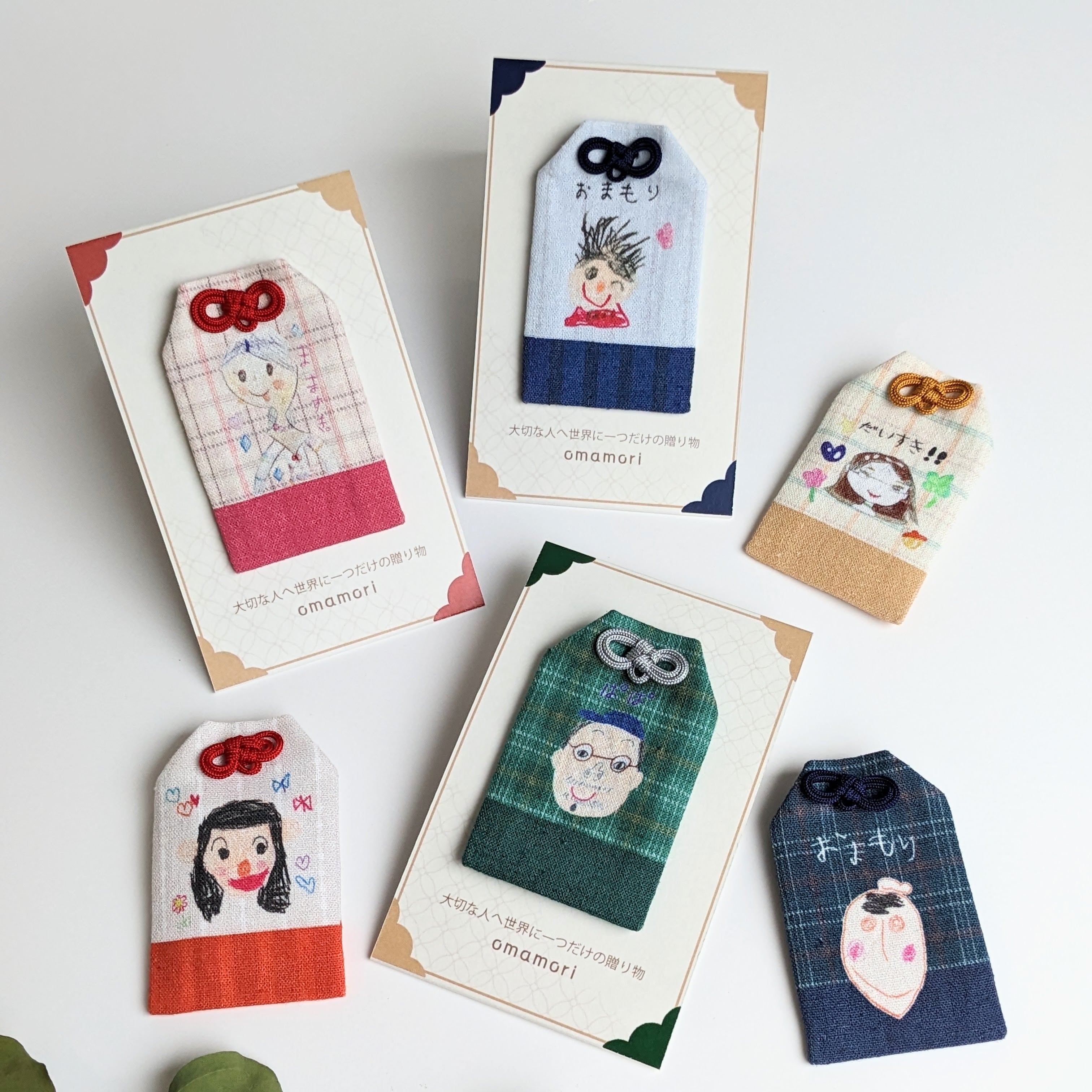 子供の絵で作る【お絵描きお守り】 | rumia