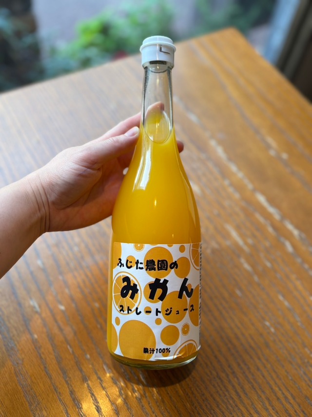 みかんジュース【愛媛県・ふじた農園】